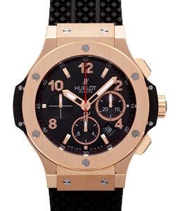 Hublot preise